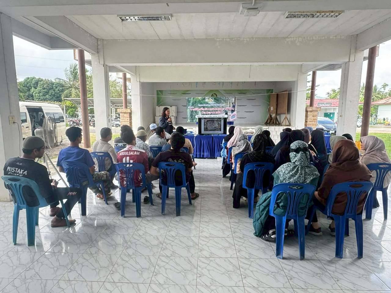 ภาพประกอบที่ 6