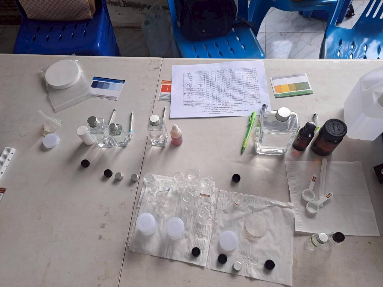 ภาพประกอบที่ 5