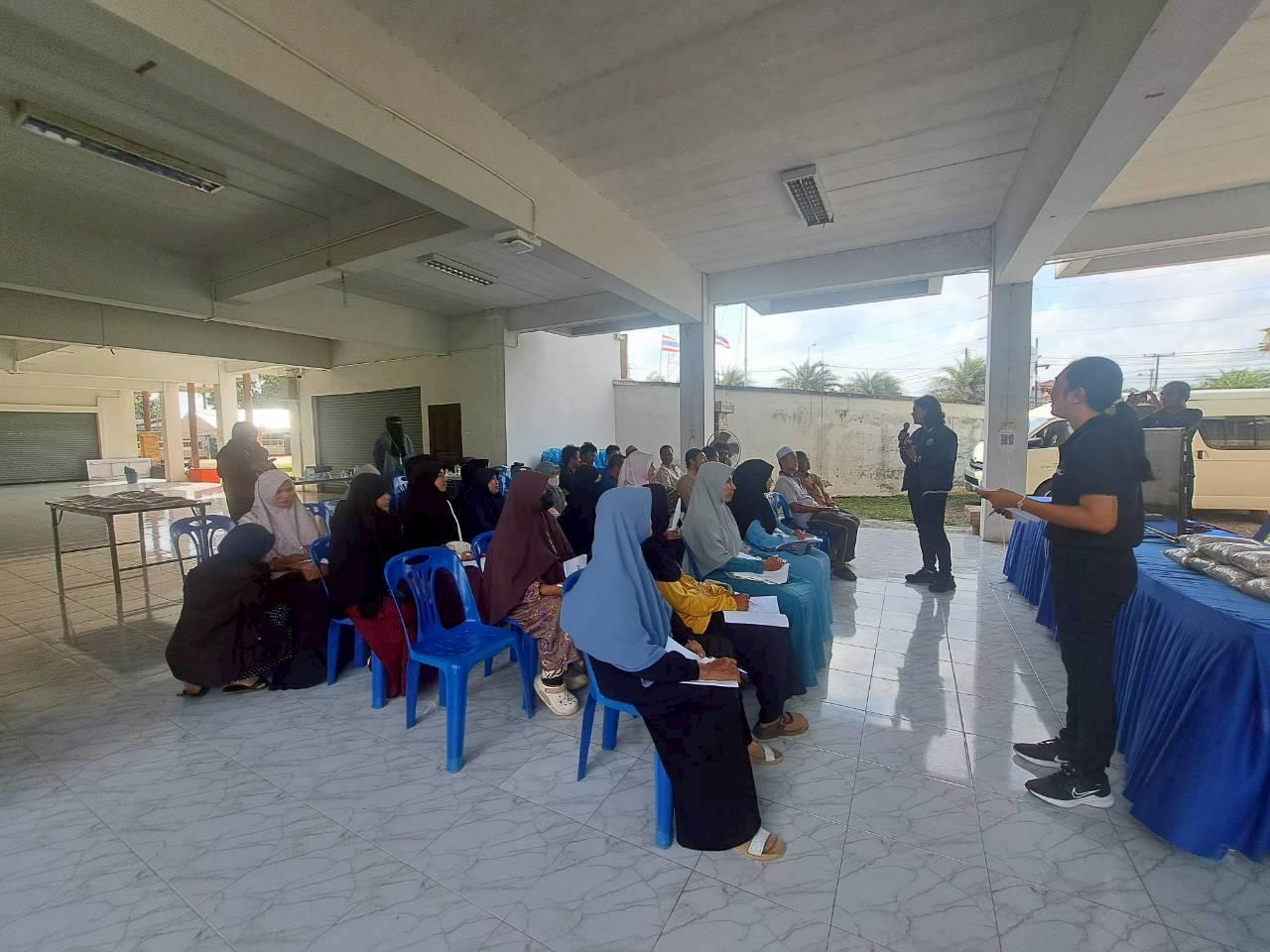 ภาพประกอบที่ 7