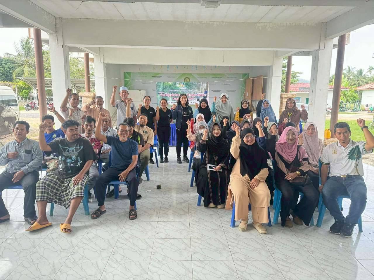 ภาพประกอบที่ 8