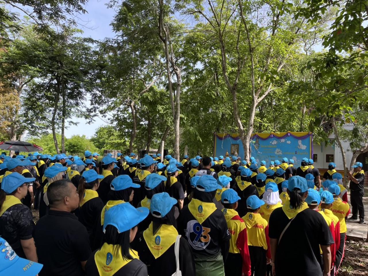 ภาพประกอบที่ 10