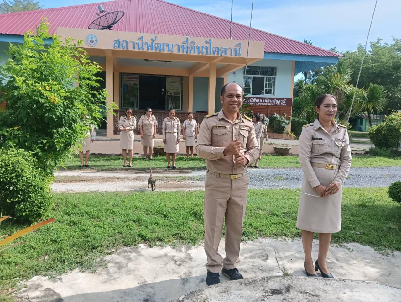 ภาพประกอบที่ 1