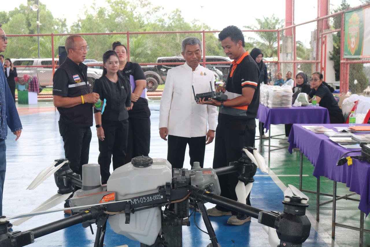 ภาพประกอบที่ 32