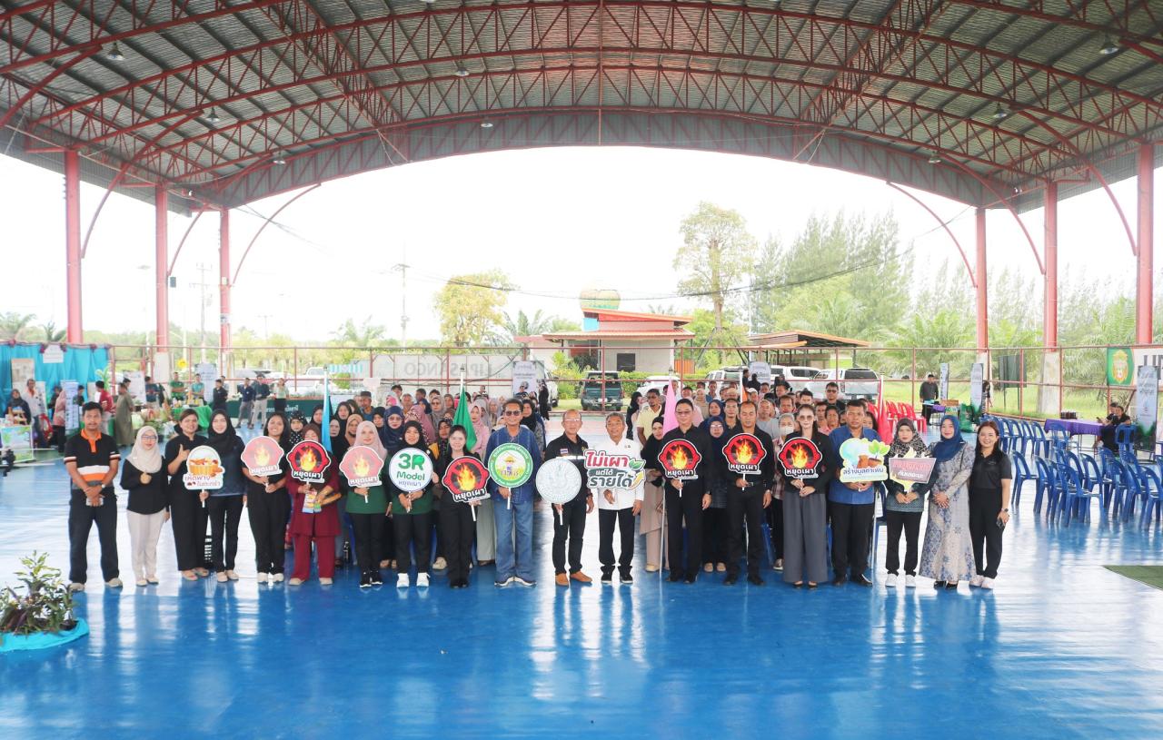 ภาพประกอบที่ 44