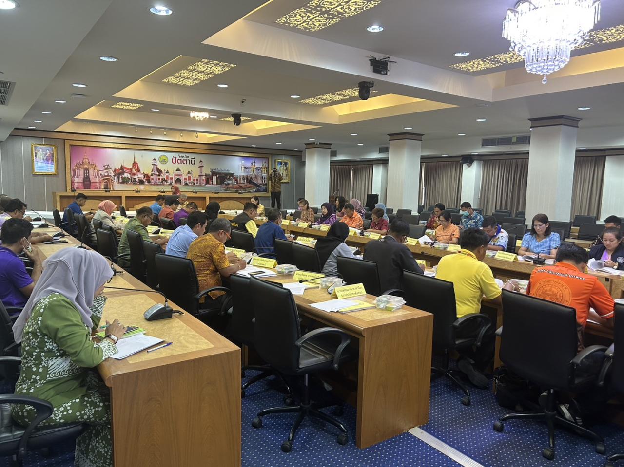 ภาพประกอบที่ 1