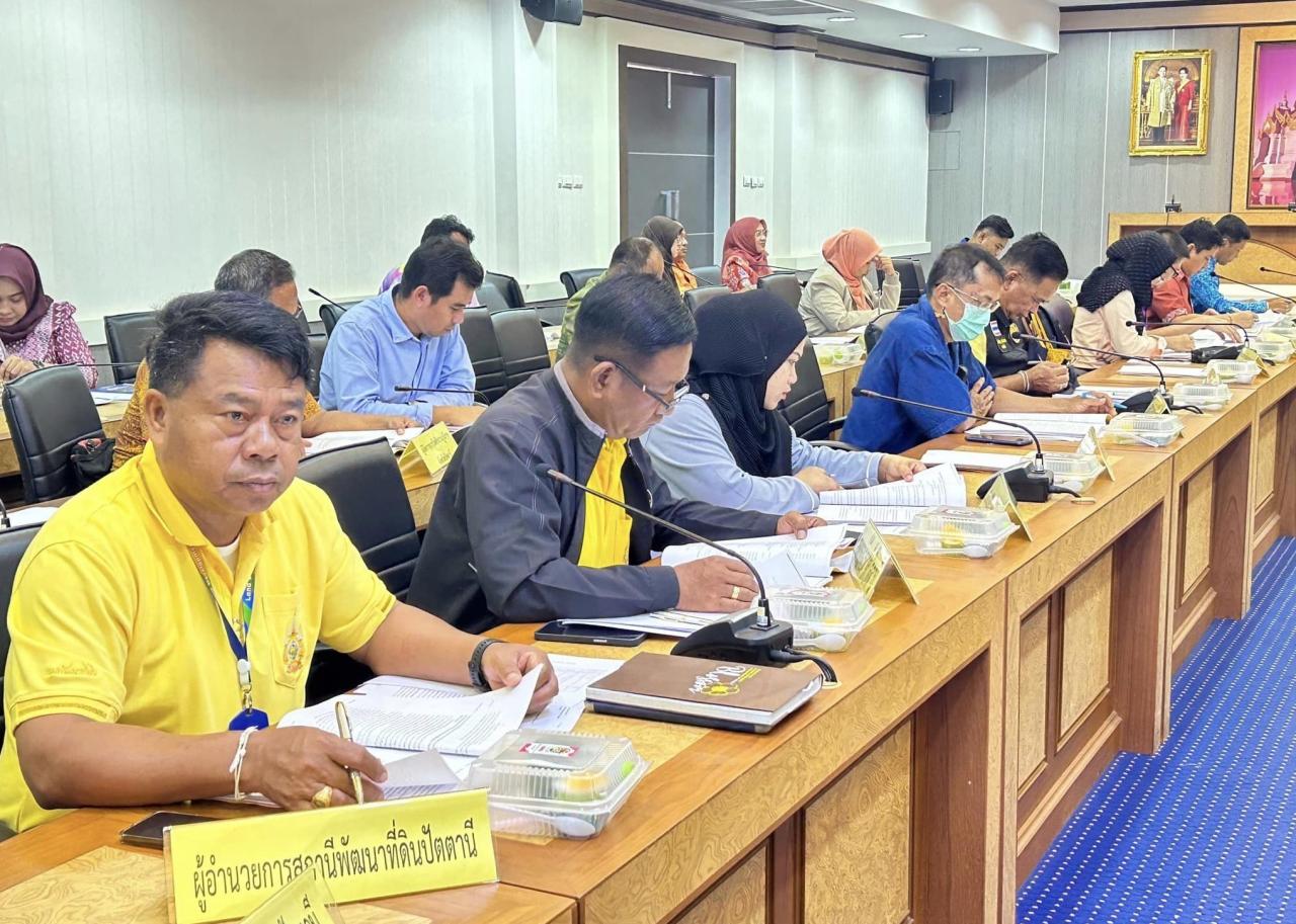 ภาพประกอบที่ 0