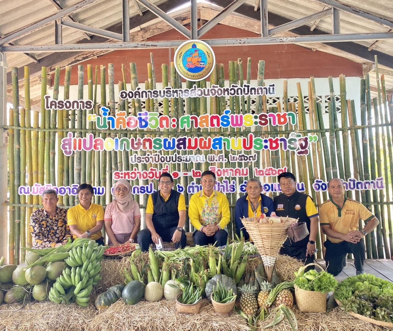 ภาพประกอบที่ 0