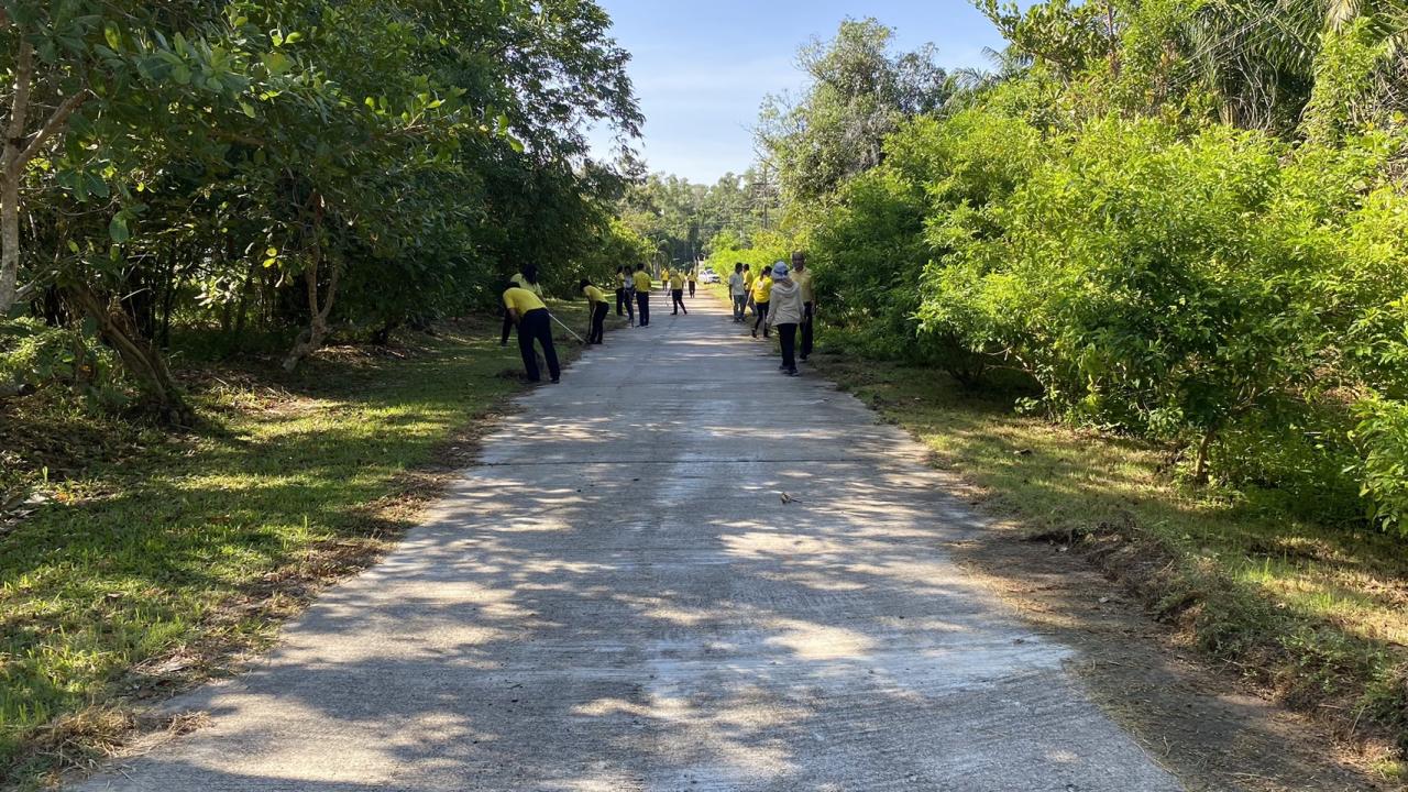 ภาพประกอบที่ 15