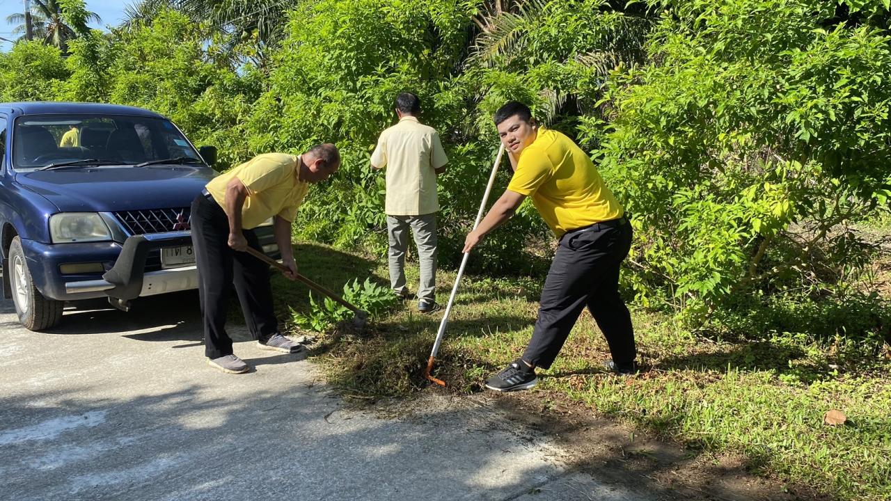 ภาพประกอบที่ 31