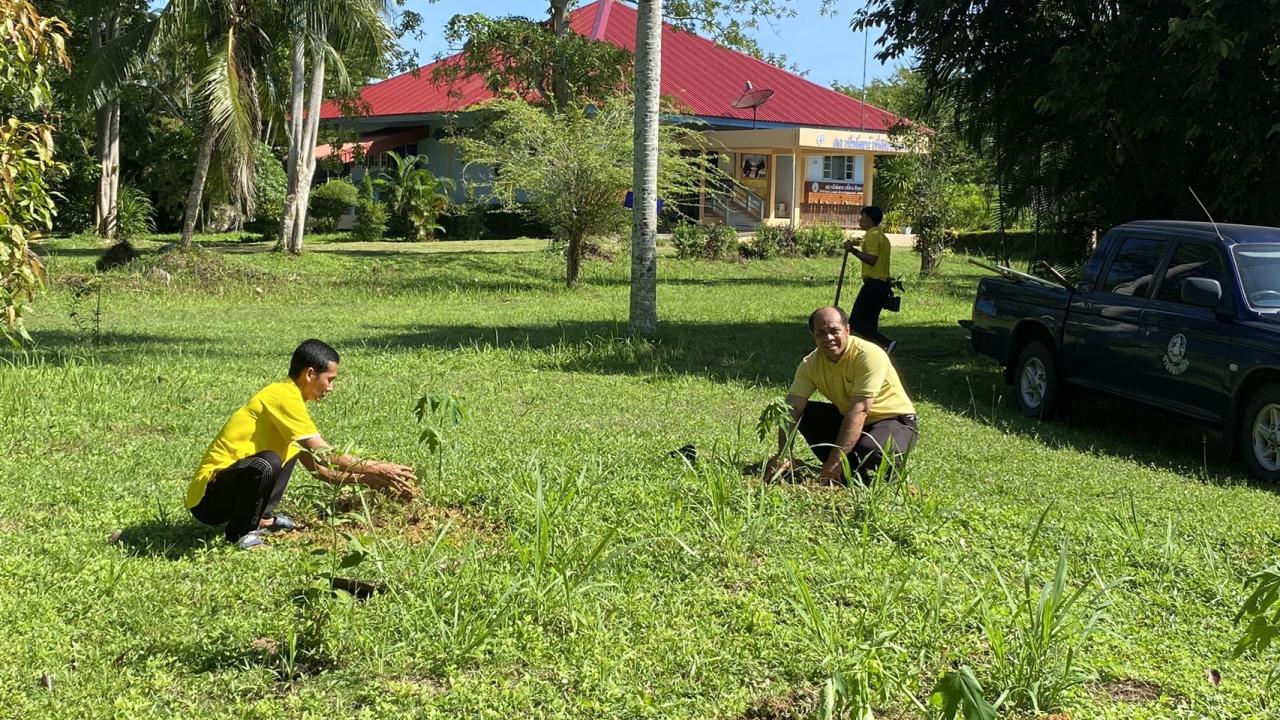 ภาพประกอบที่ 39