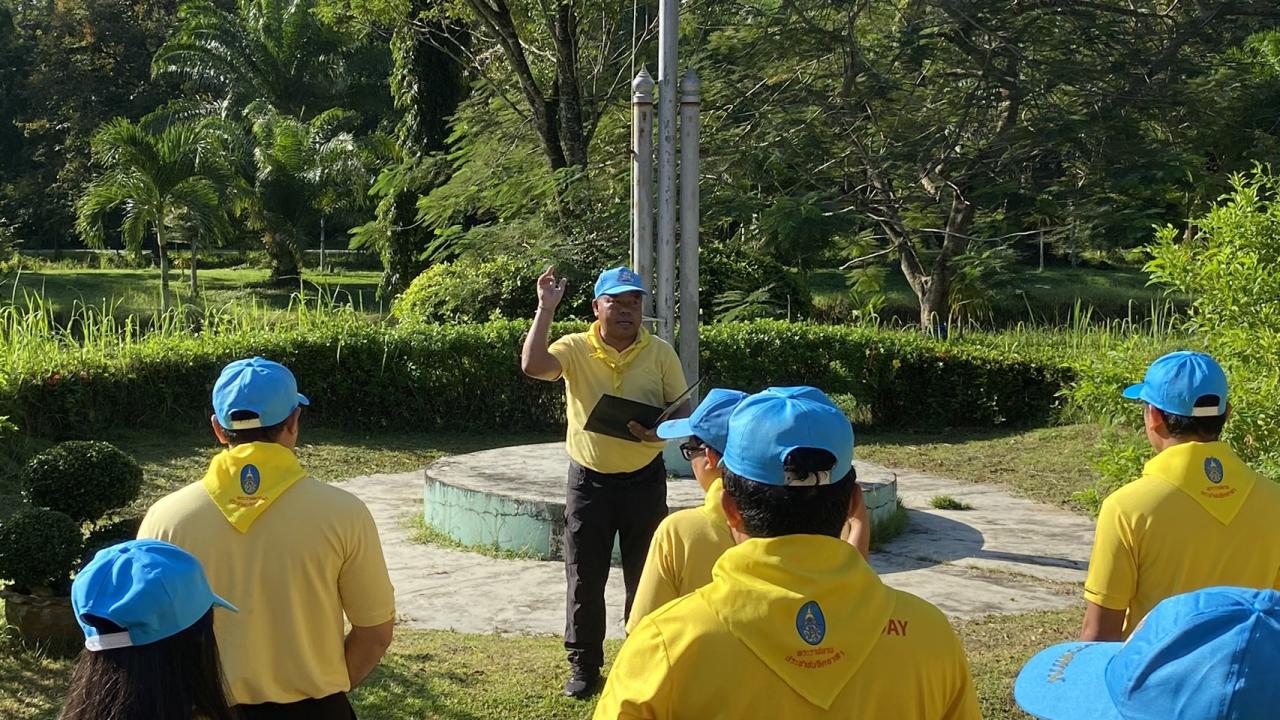 ภาพประกอบที่ 1