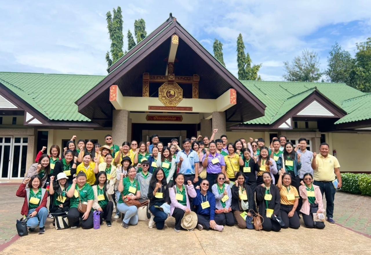 ภาพประกอบที่ 10