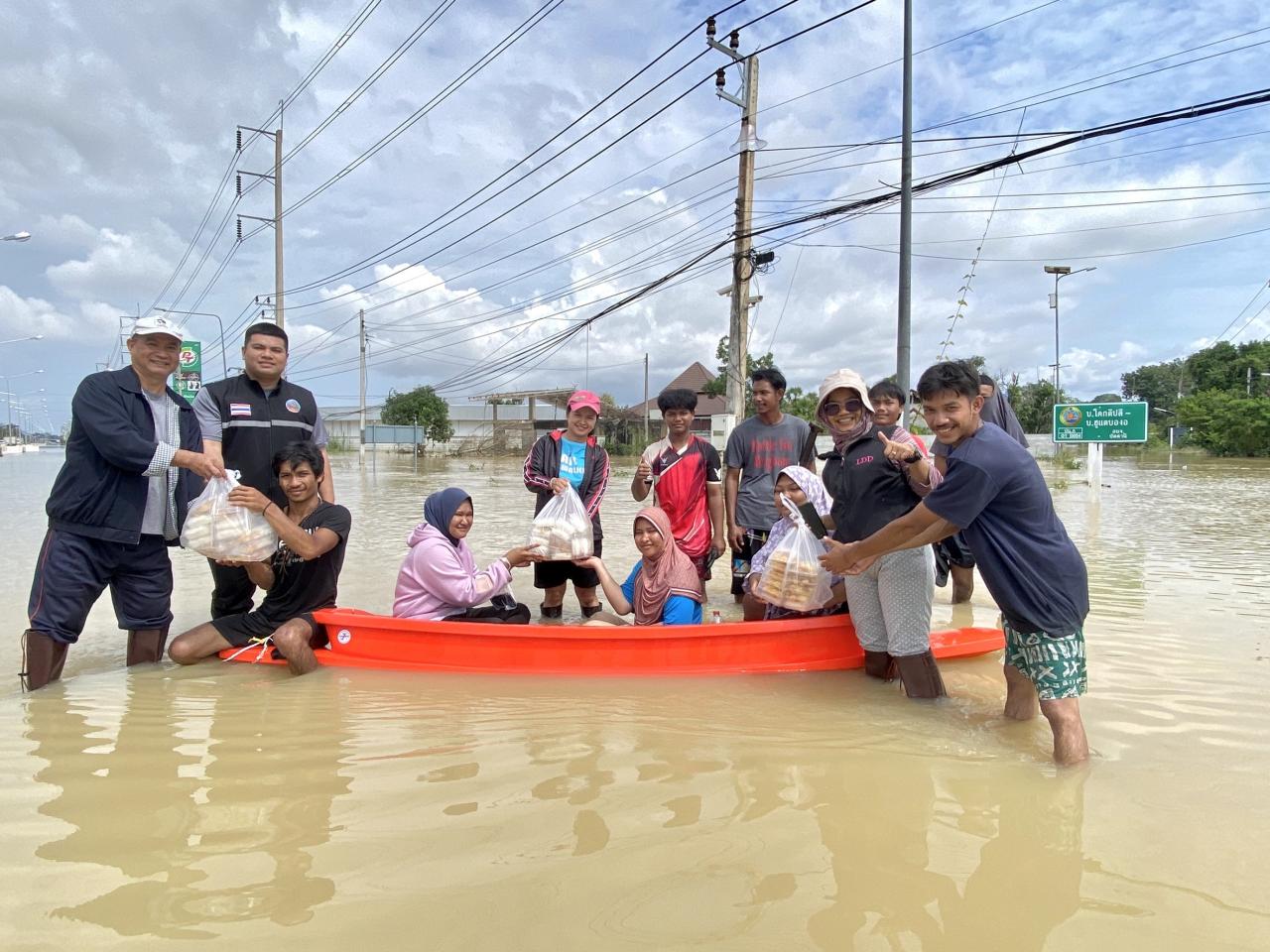 ภาพประกอบที่ 1