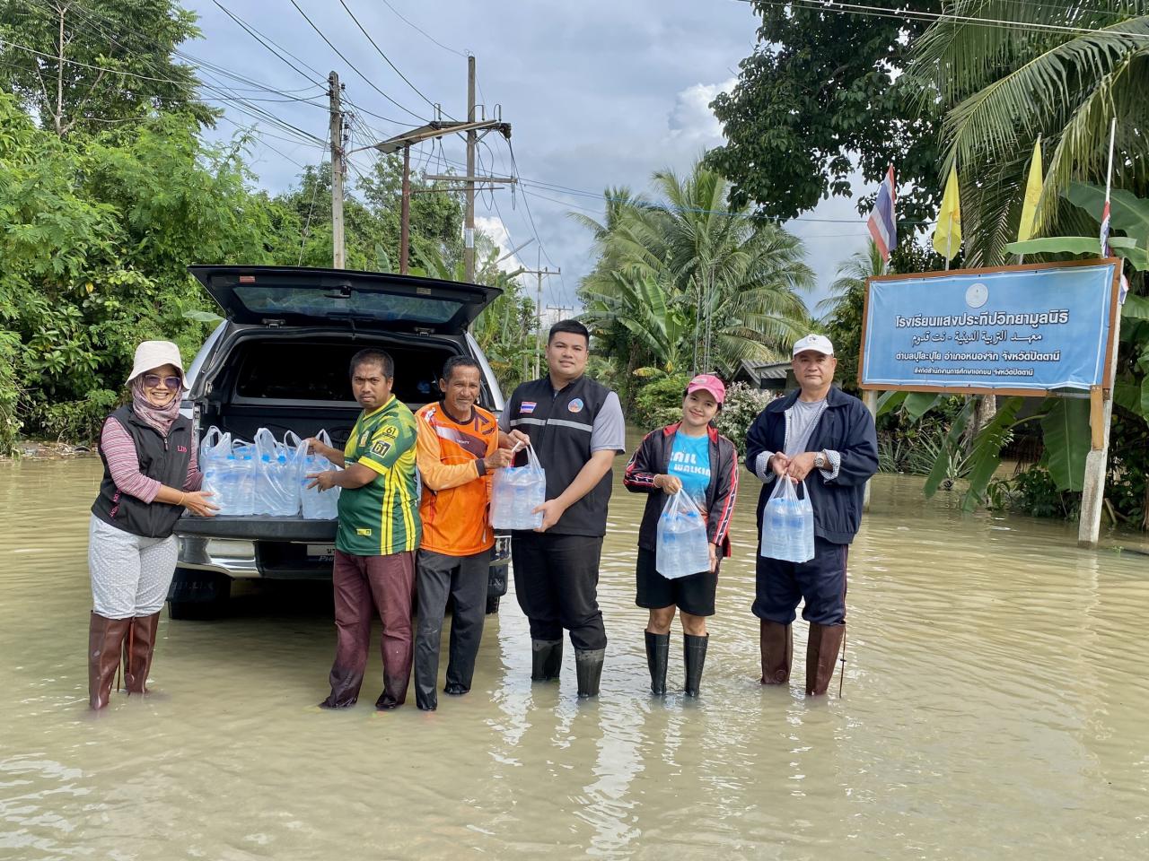 ภาพประกอบที่ 0