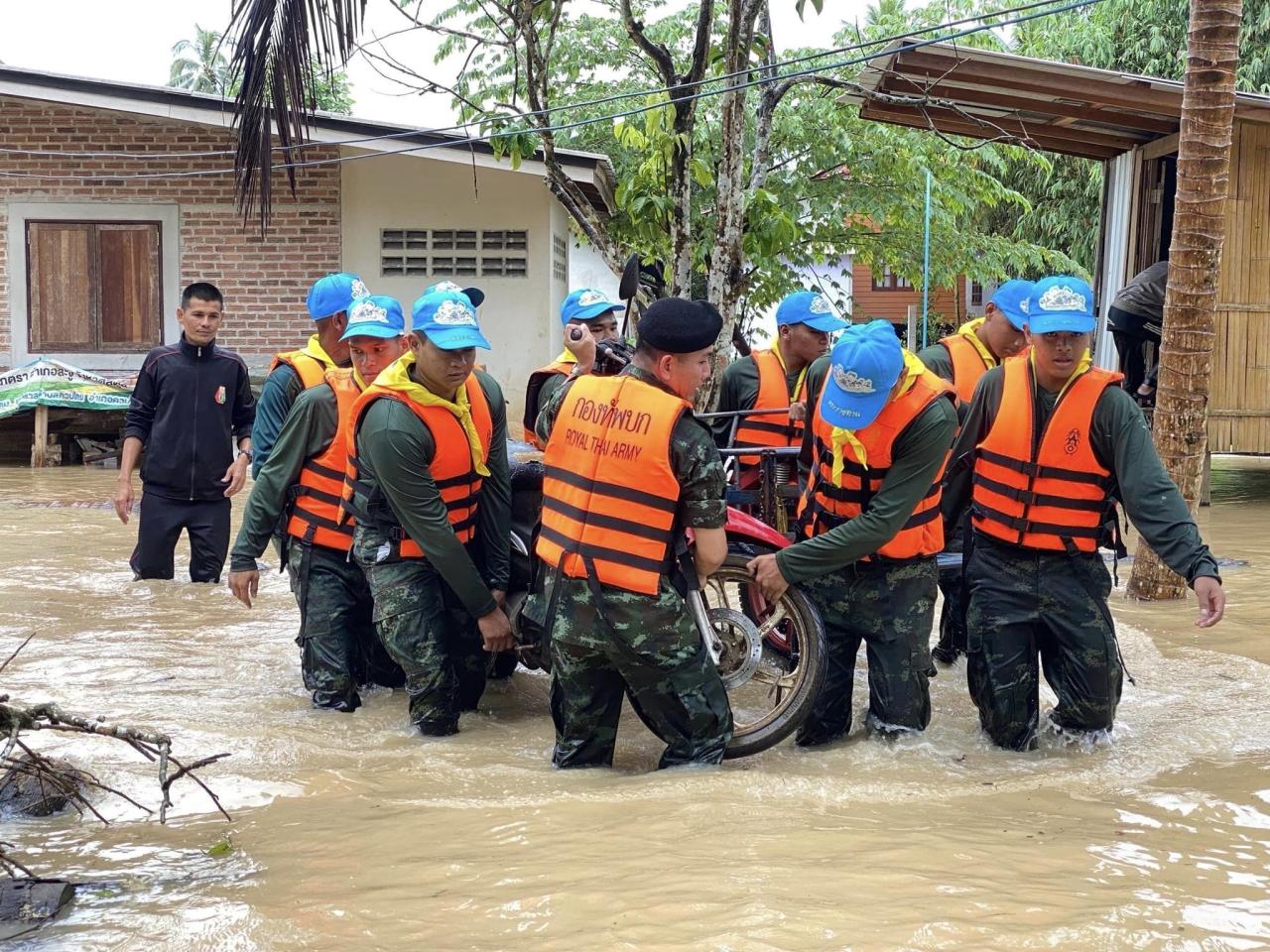 ภาพประกอบที่ 0