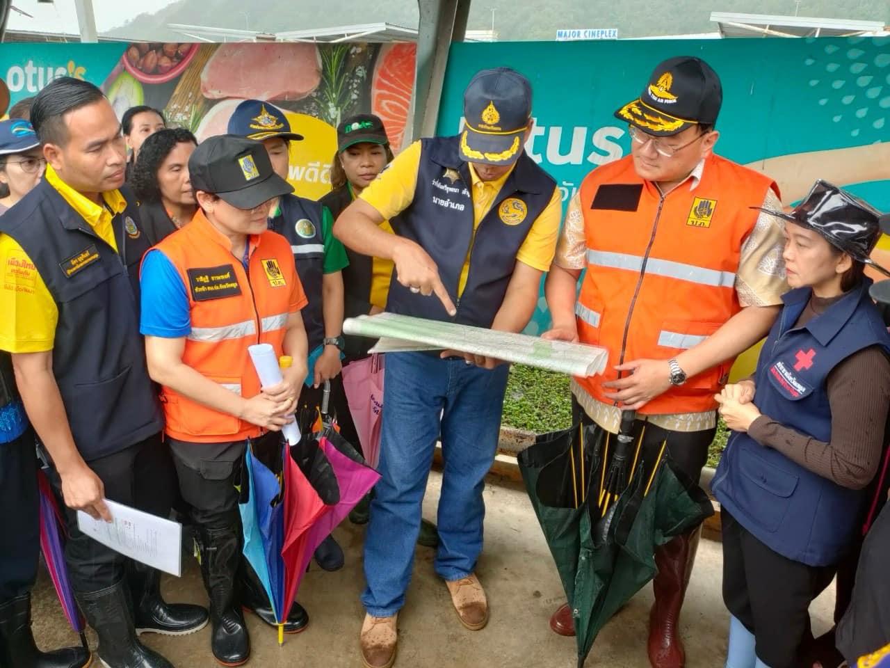 ภาพประกอบที่ 1