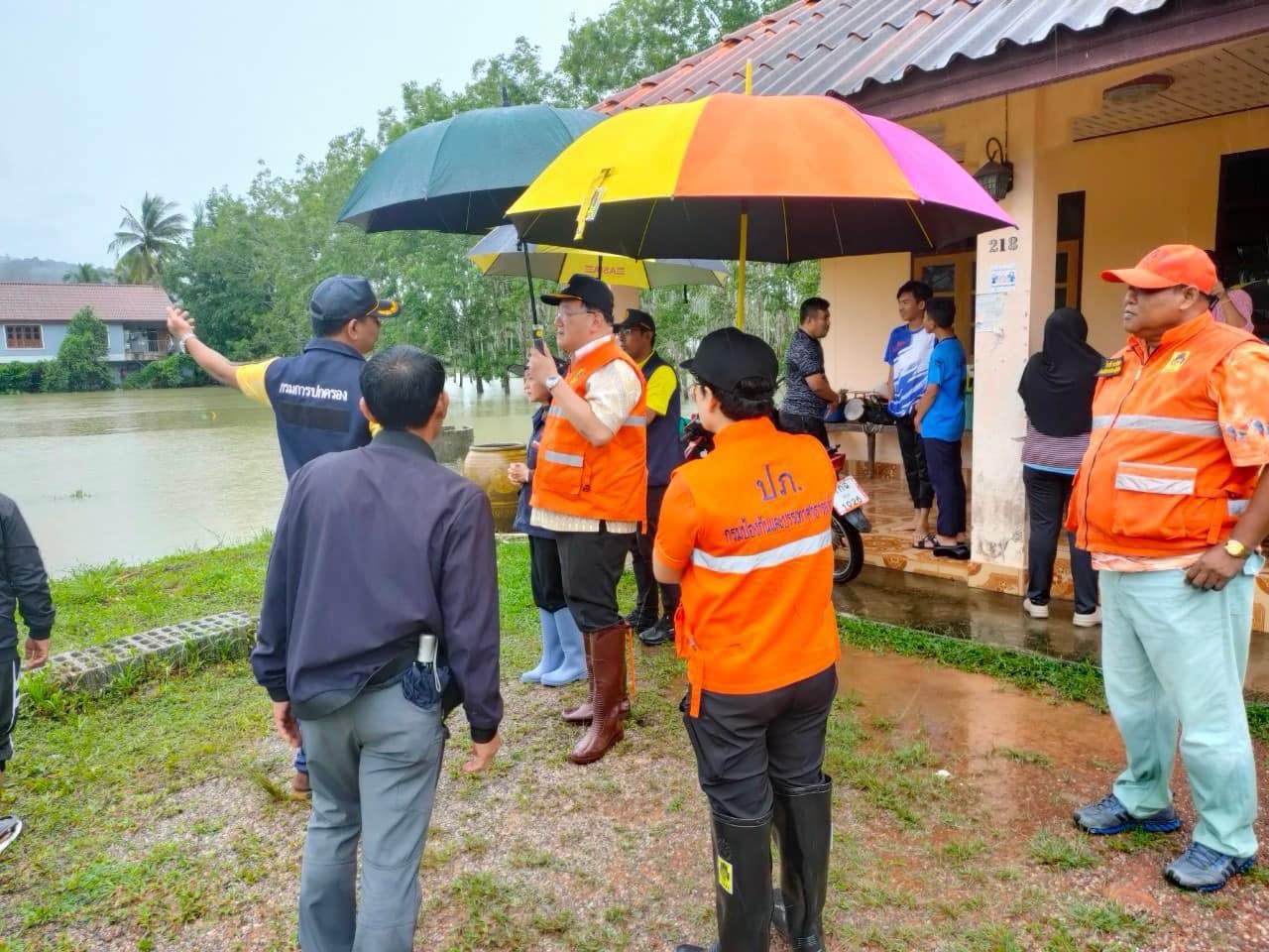 ภาพประกอบที่ 5