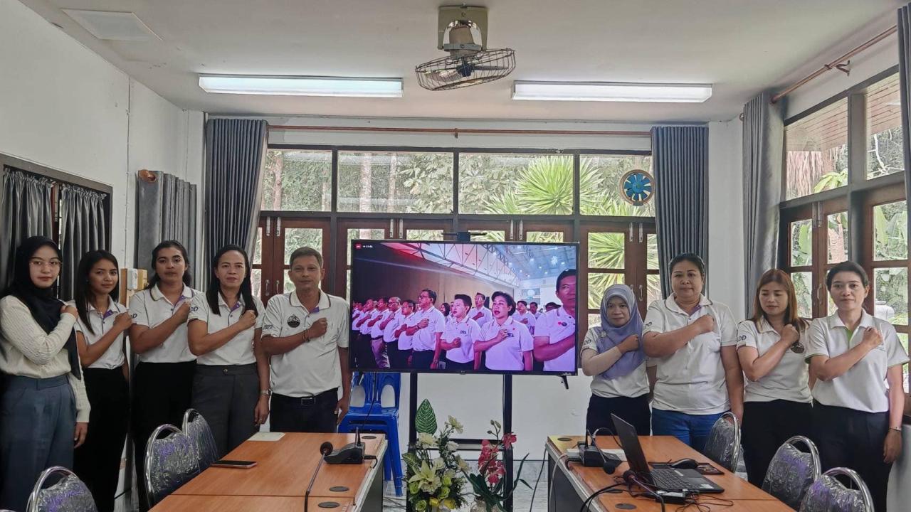 ภาพประกอบที่ 1