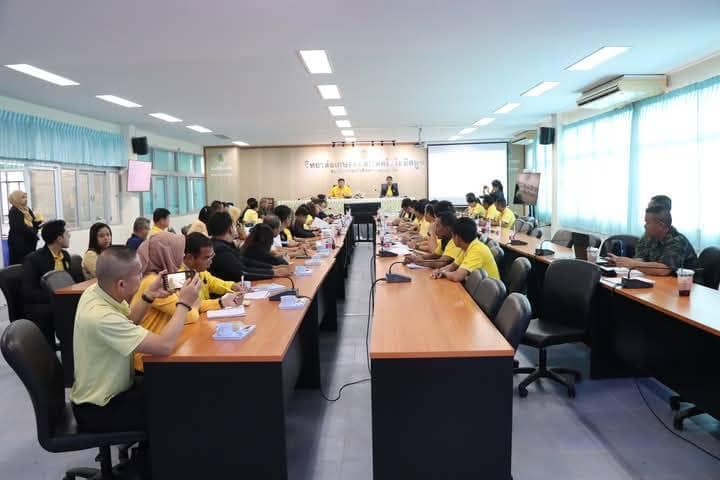 ภาพประกอบที่ 1