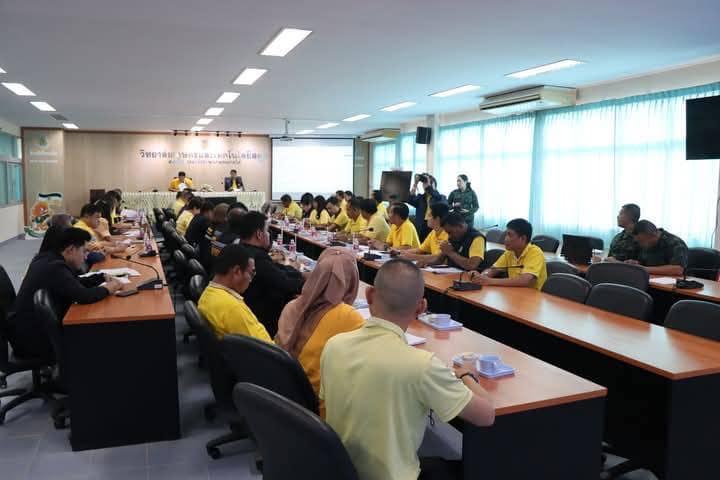 ภาพประกอบที่ 2