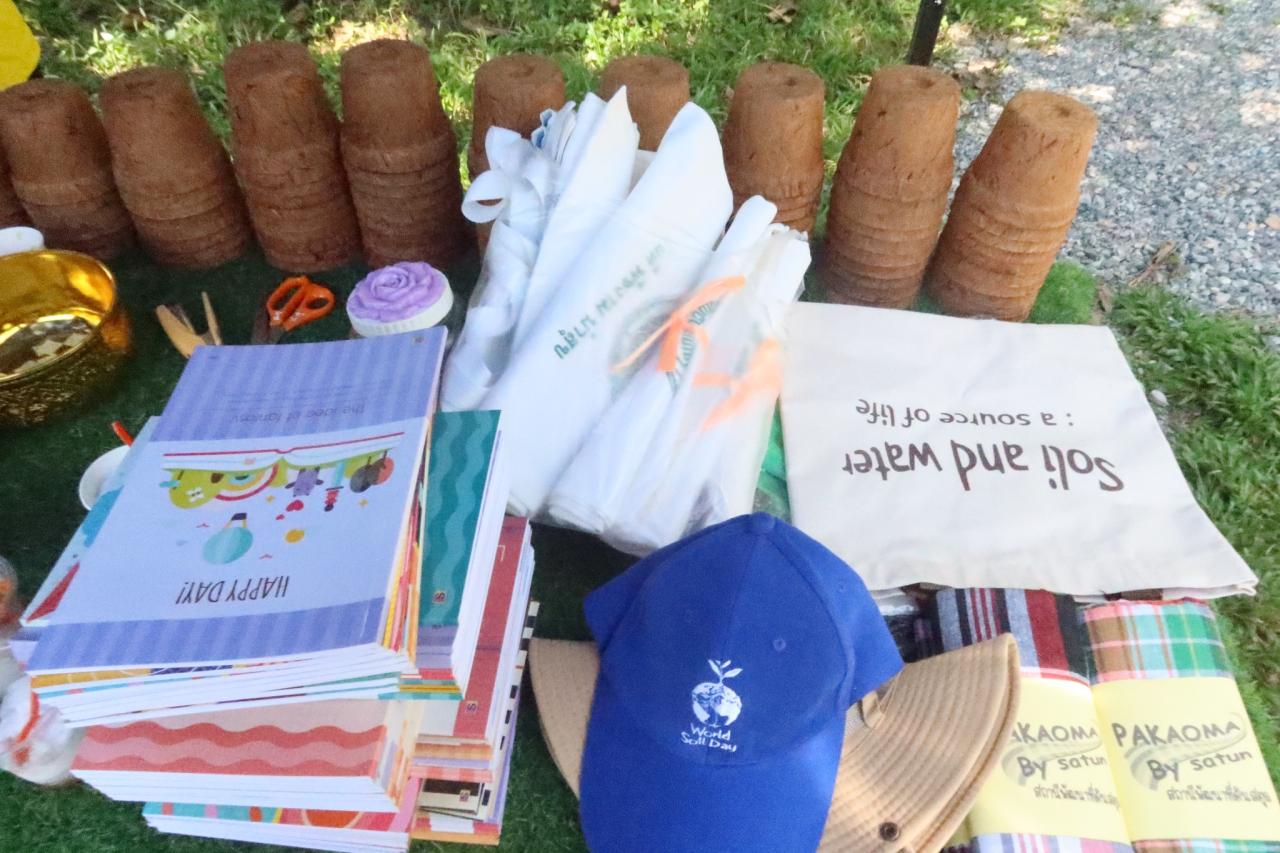 ภาพประกอบที่ 65