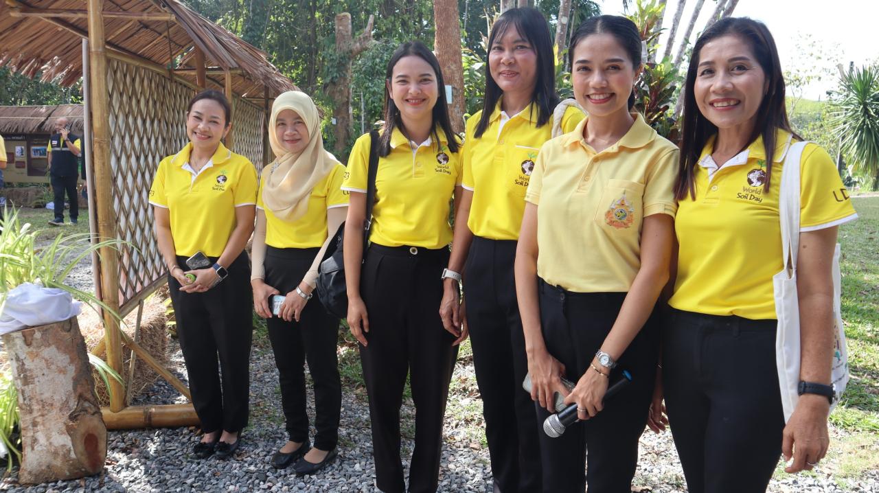 ภาพประกอบที่ 42