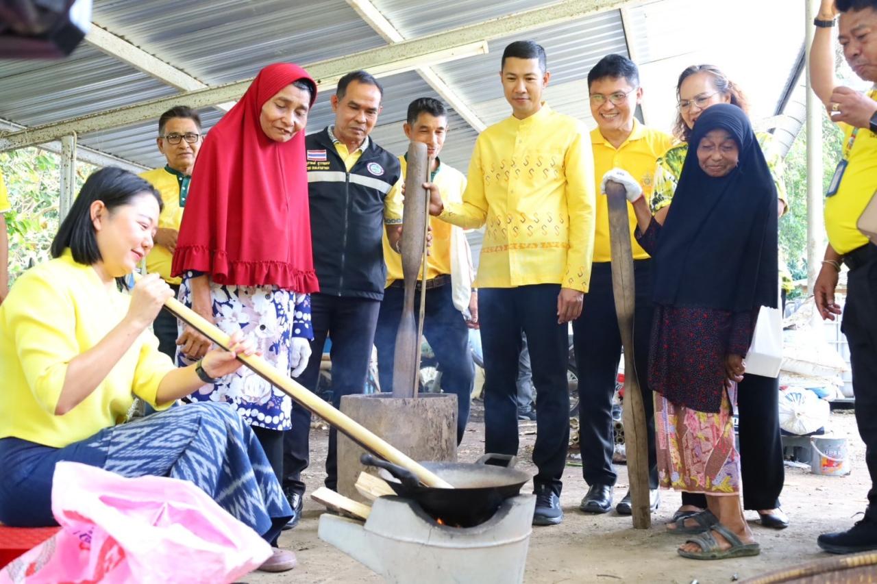 ภาพประกอบที่ 22