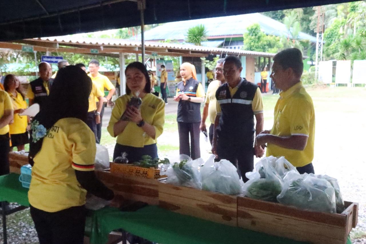 ภาพประกอบที่ 23