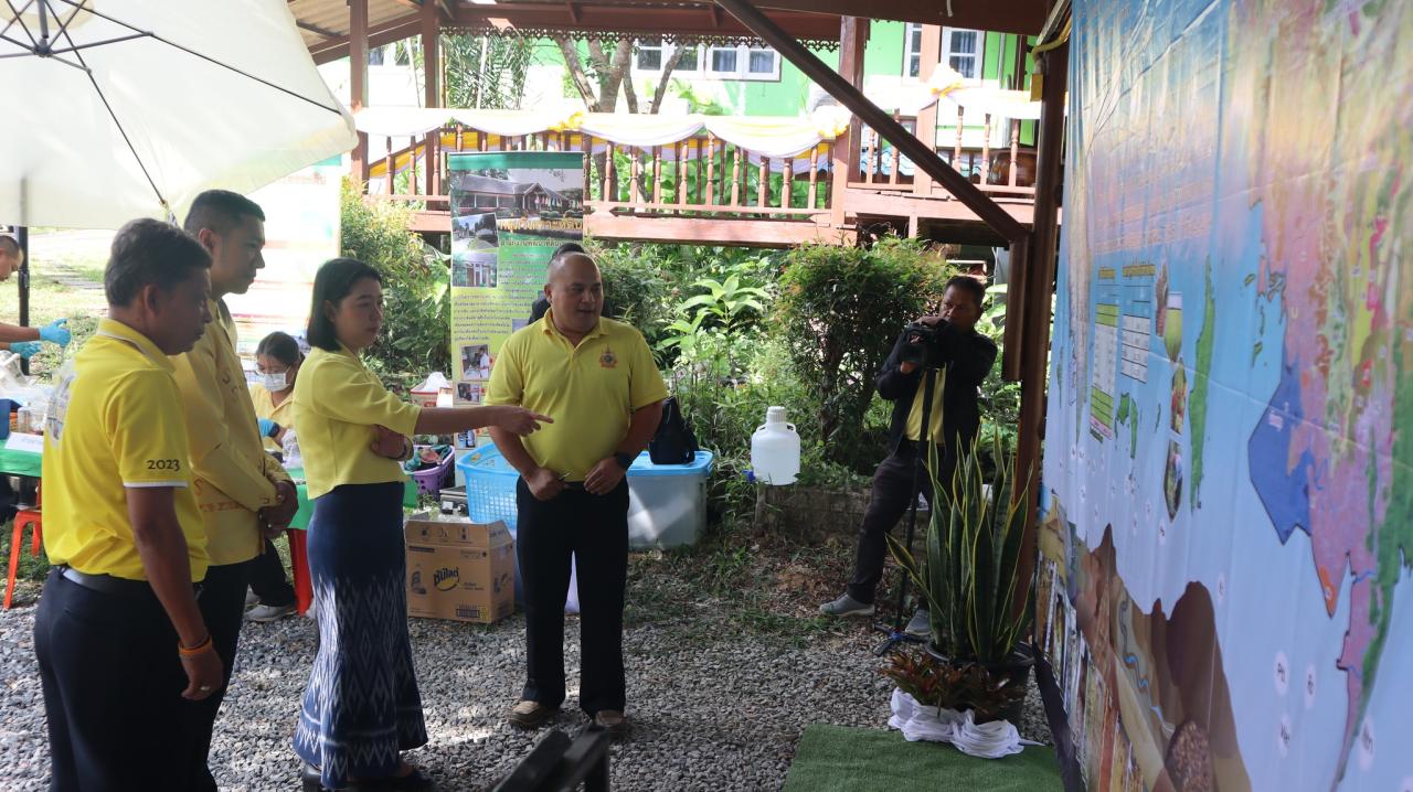 ภาพประกอบที่ 25