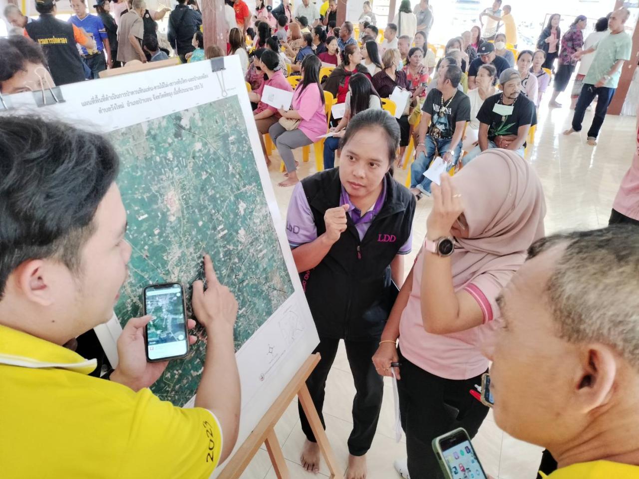 ภาพประกอบที่ 1