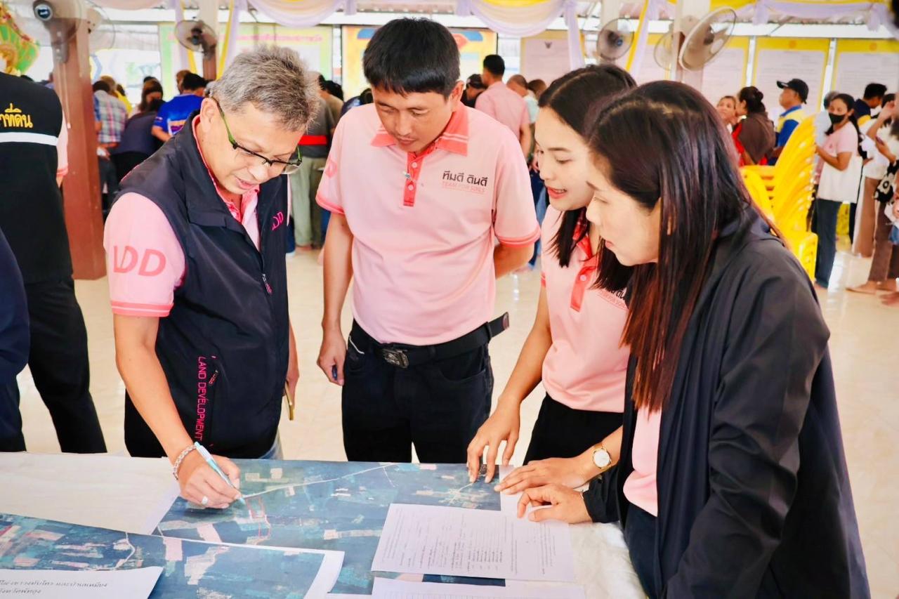 ภาพประกอบที่ 9