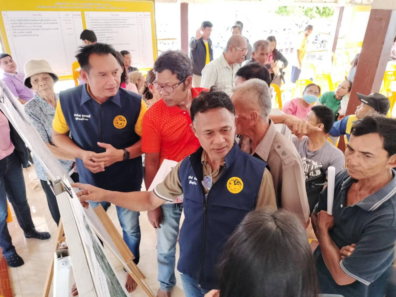 ภาพประกอบที่ 10