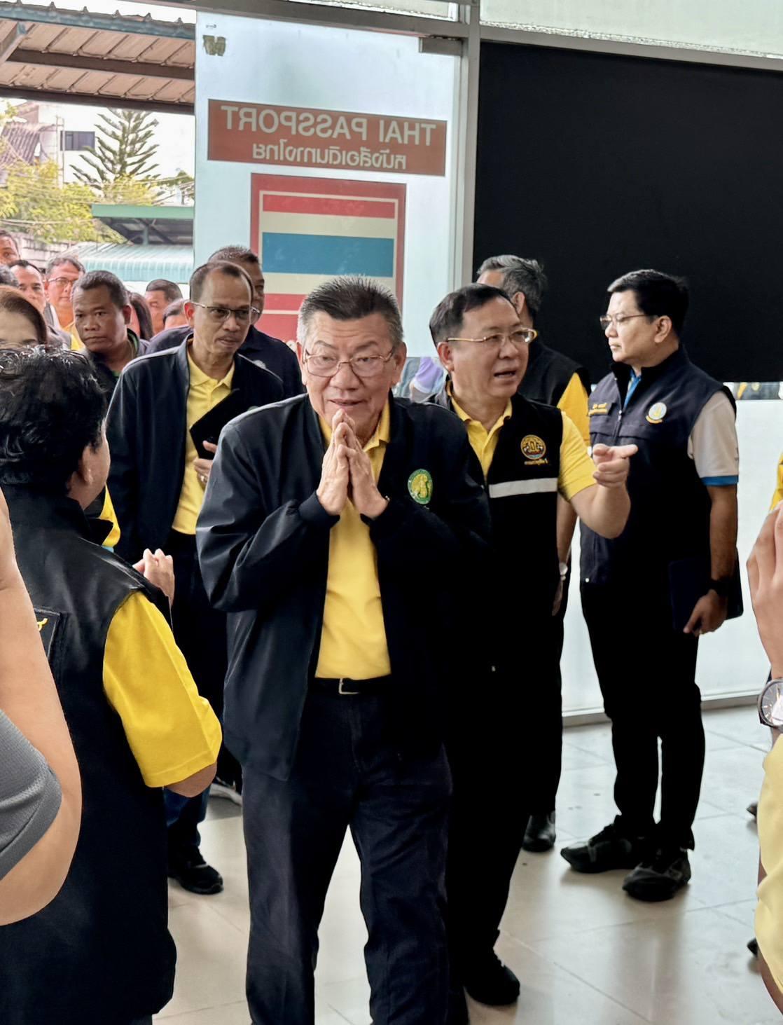 ภาพประกอบที่ 2