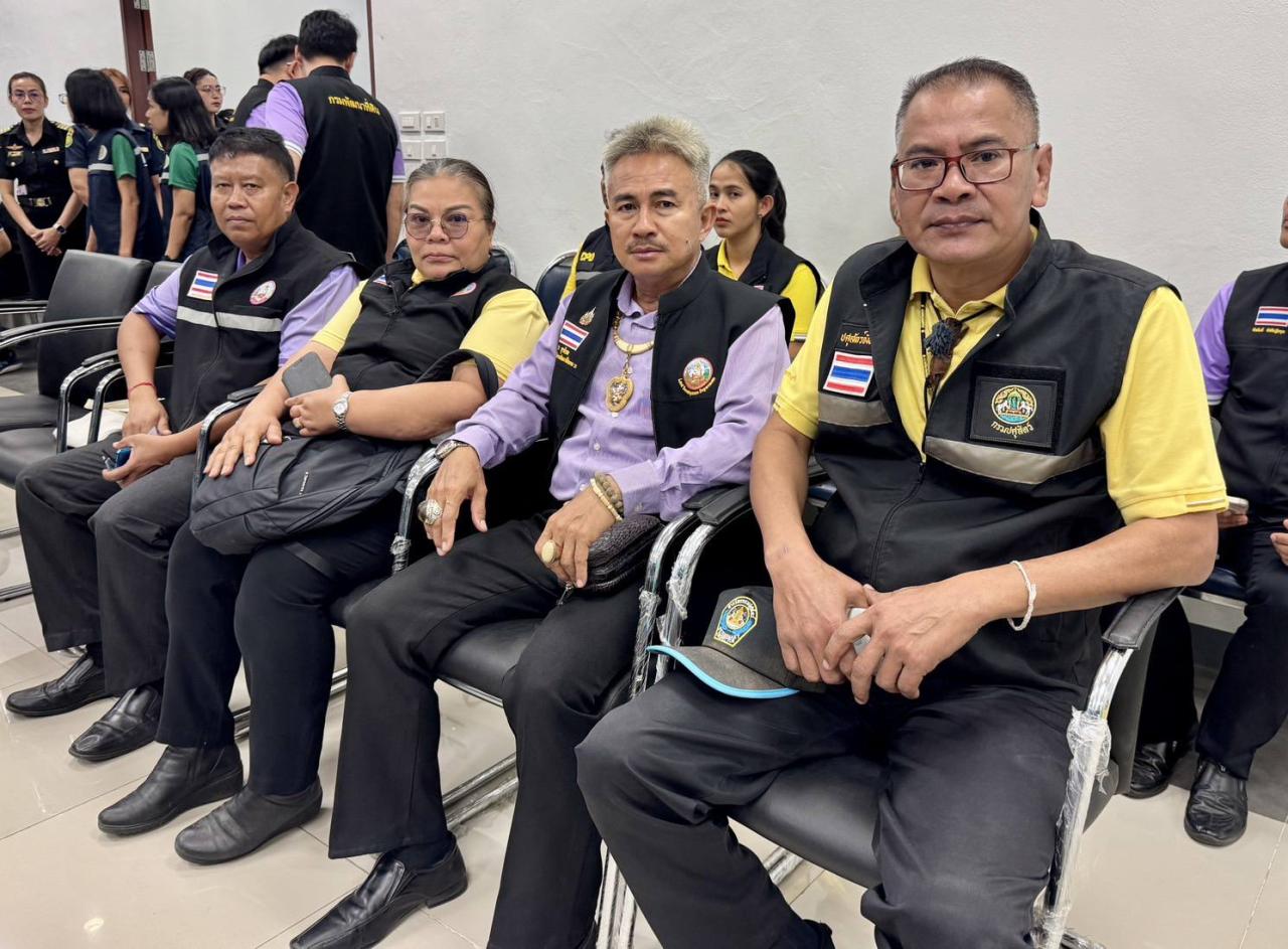 ภาพประกอบที่ 9