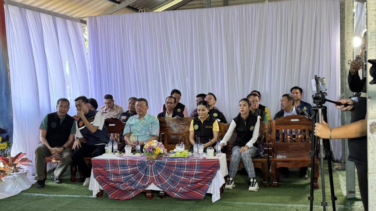 ภาพประกอบที่ 1