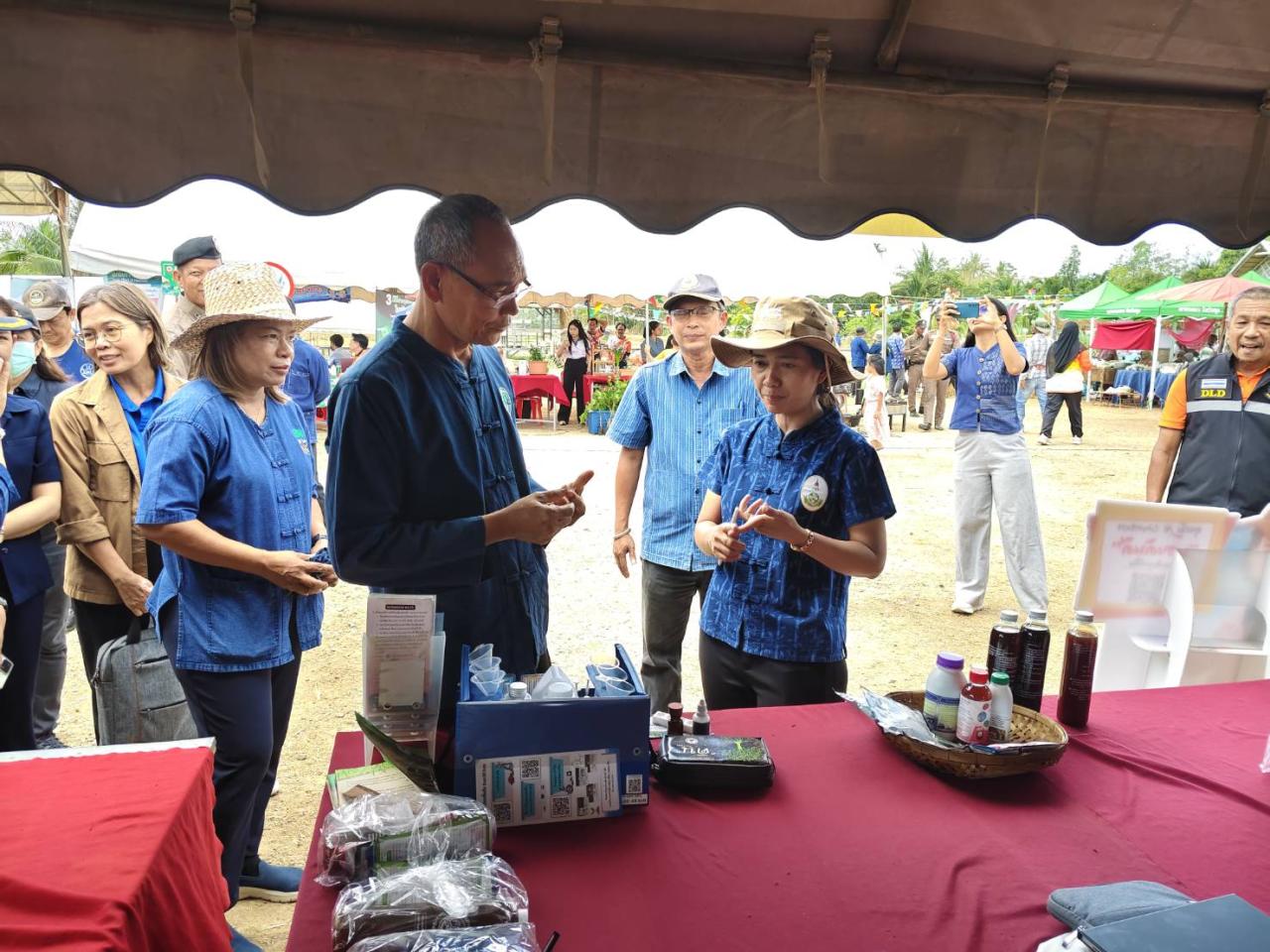 ภาพประกอบที่ 3