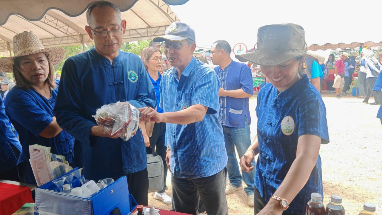 ภาพประกอบที่ 4