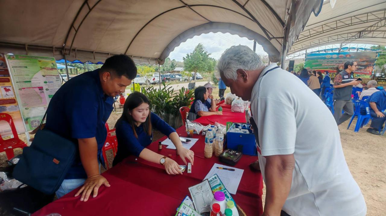 ภาพประกอบที่ 7