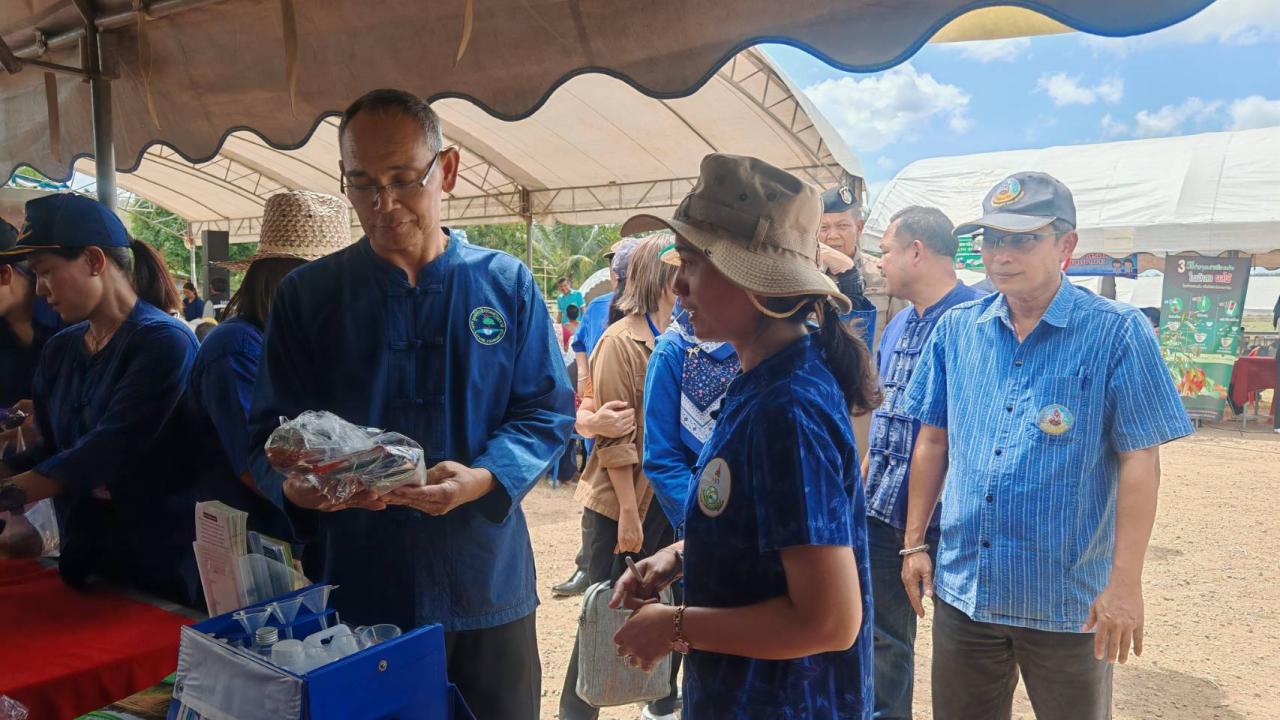 ภาพประกอบที่ 9