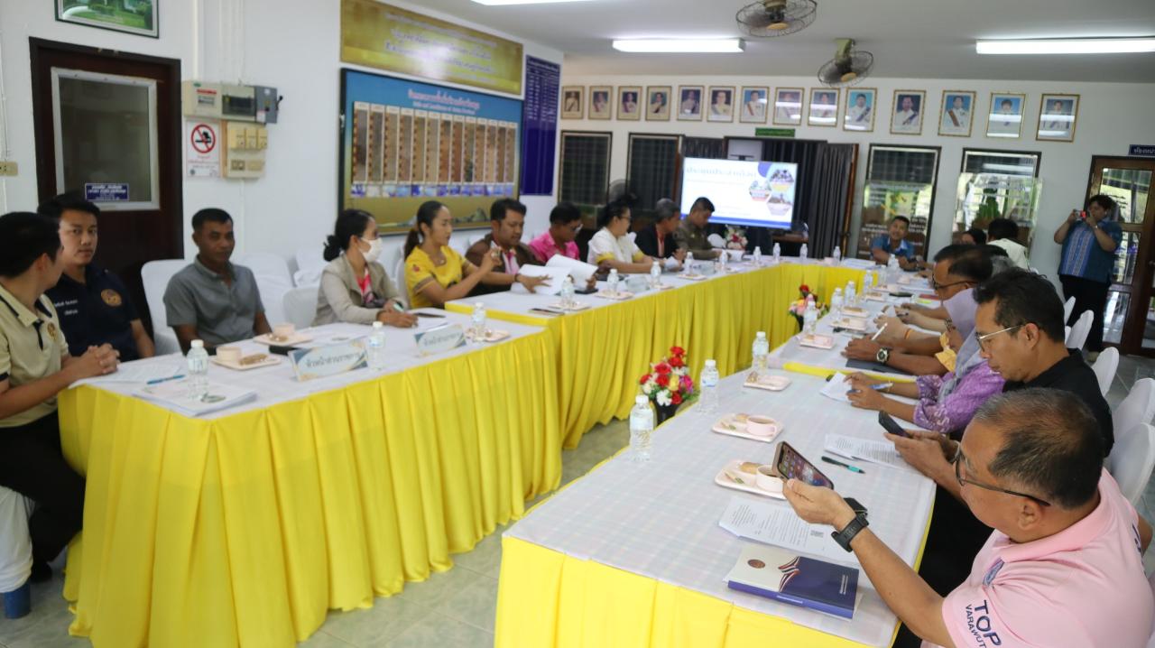 ภาพประกอบที่ 4