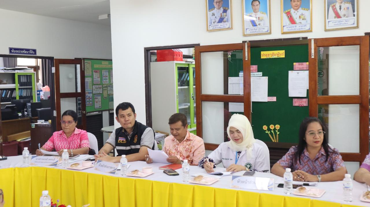 ภาพประกอบที่ 6