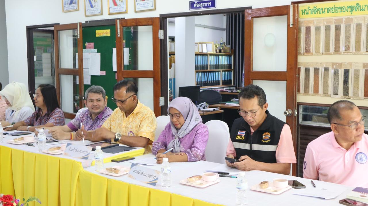 ภาพประกอบที่ 7