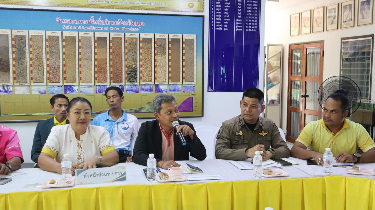 ภาพประกอบที่ 9