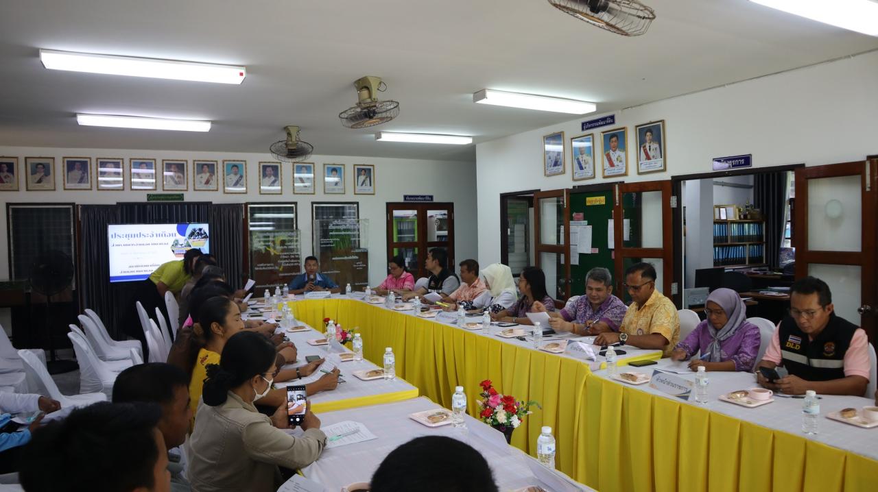 ภาพประกอบที่ 11