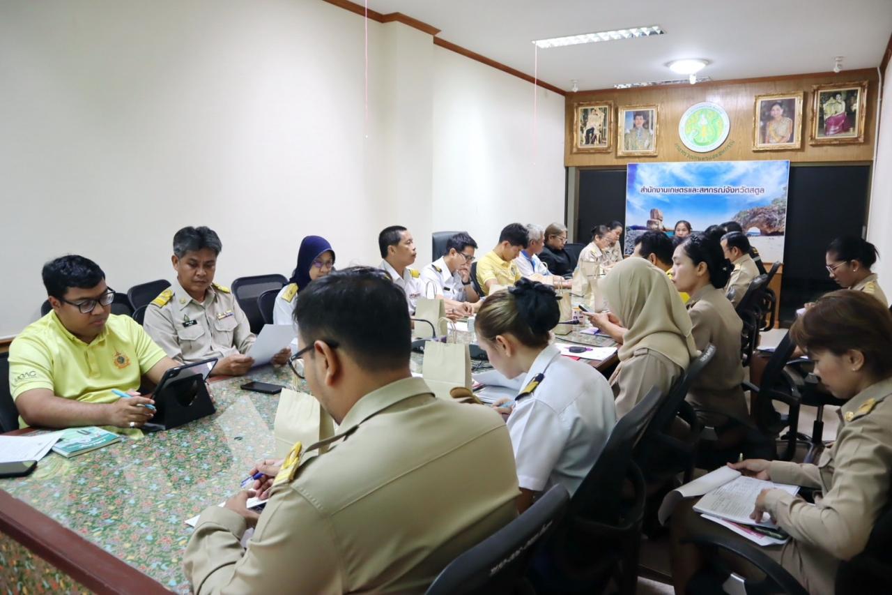 ภาพประกอบที่ 0