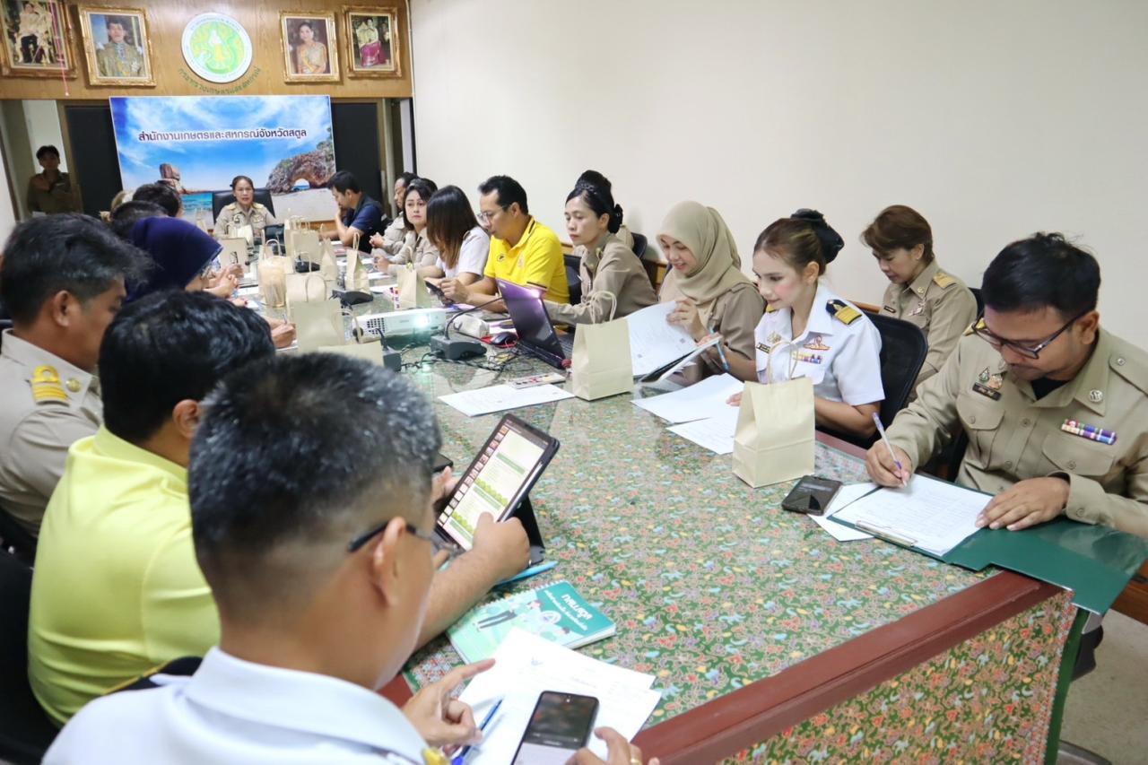 ภาพประกอบที่ 2