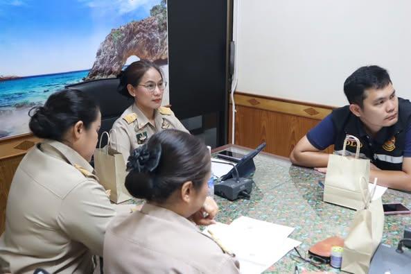 ภาพประกอบที่ 3