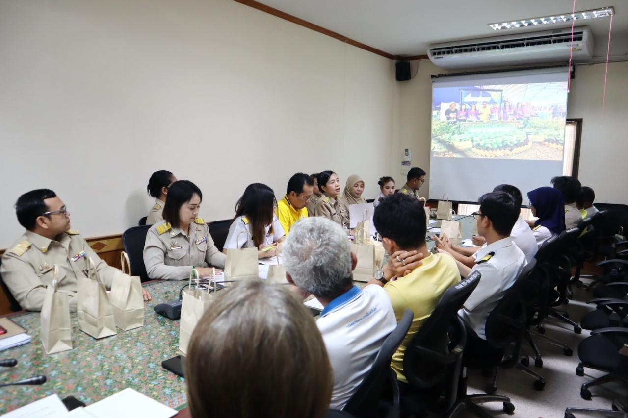 ภาพประกอบที่ 4