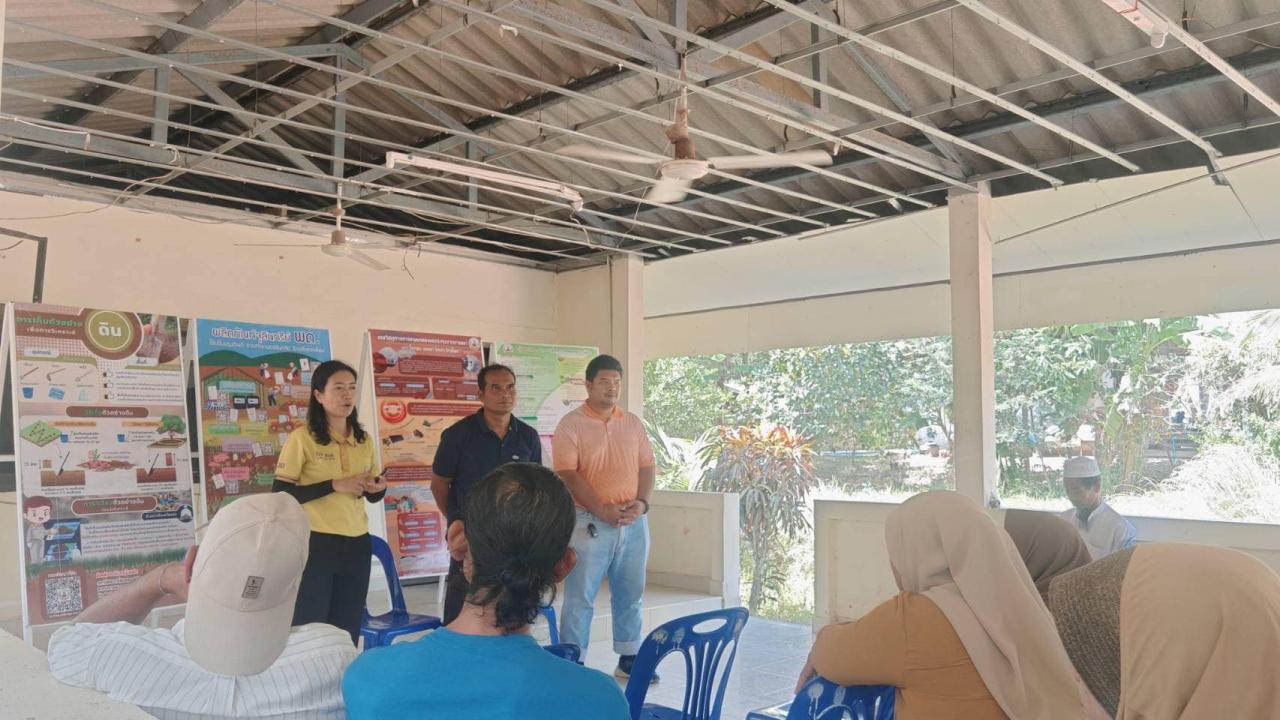 ภาพประกอบที่ 0