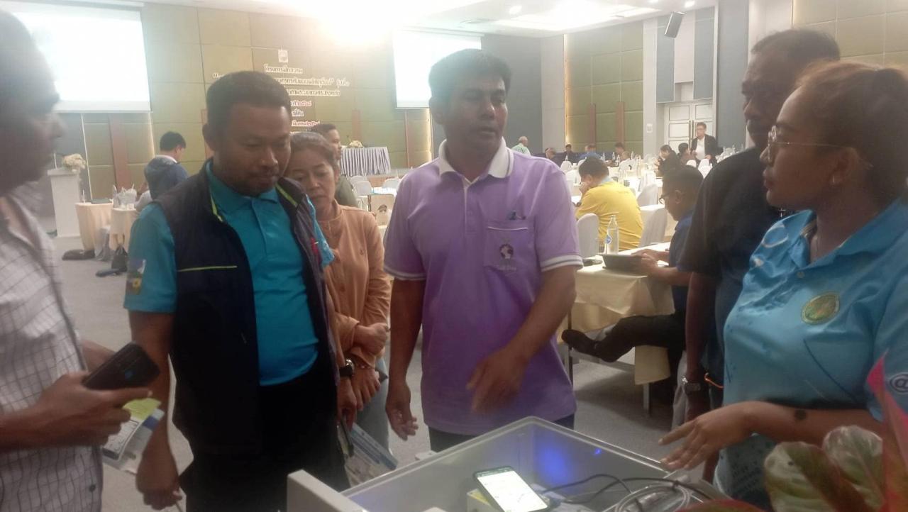 ภาพประกอบที่ 0